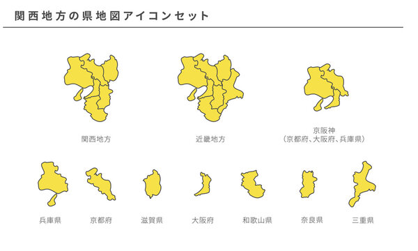 関西地方 Images Browse 175 802 Stock Photos Vectors And Video Adobe Stock