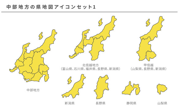 山梨県の地図 の画像 214 件の Stock 写真 ベクターおよびビデオ Adobe Stock