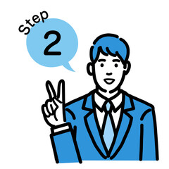 ステップ2　工程を説明するスーツを着た若い男性

