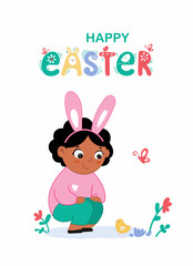 A little girl in an Easter costume. The child watches as the chick hatched. Easter card, congratulations on the holiday.