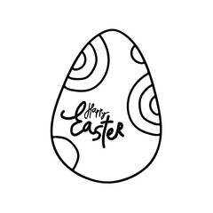 The black line of the Easter logo. Hand-drawn Easter egg icon.