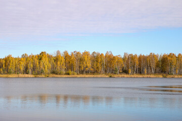 Beautiful landscape nature photography view with small lake in autumn.