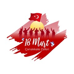 vector illustration for 18 mart çanakkale zaferi
