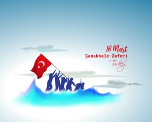 vector illustration for 18 mart çanakkale zaferi