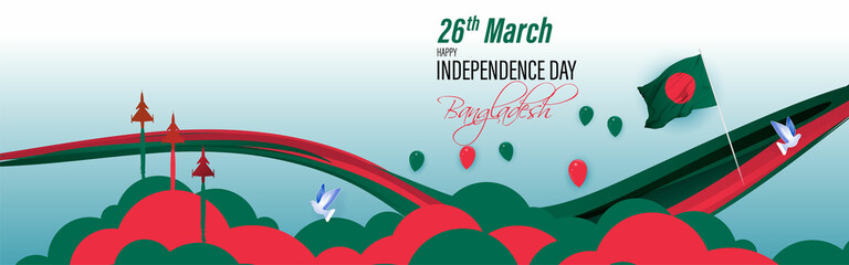 Vector illustration for Bangladesh happy independence day