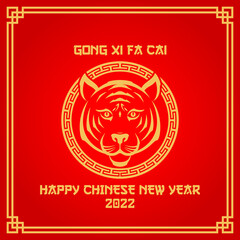 Gong Xi Fa Cai 2022