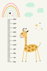 Height meter for children. Cartoon height chart with cute giraffe and rainbow. Vector illustration with a growth scale. Beautiful measurement poster for a baby wall.