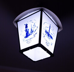 Blue lamp