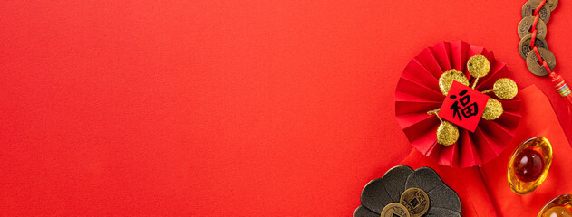 Chinese lunar new year background design concept with red plum blossom and festive decoration.