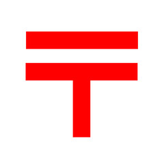 Obraz premium 郵便マークのアイコン