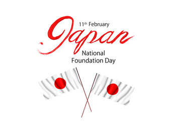 Beautiful greeting card with Japan National Foundation Day. Holiday on February 11.