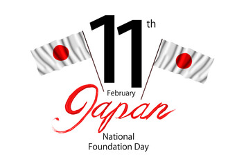 Beautiful greeting card with Japan National Foundation Day. Holiday on February 11.