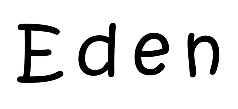 Simple text name design on white