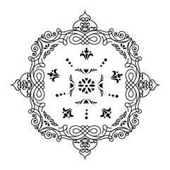 Vector pattern in Eastern style. Ornate element for design and place for text. Ornamental lace pattern for wedding invitations and greeting cards. Traditional pastel decor on light background.