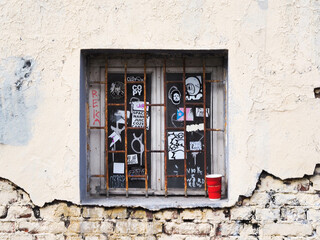 A window in an old house in Moscow