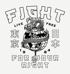 Obraz premium Black and White Asian Dragon Around Globe Illustration and Tokyo Japan Words in Japanese Letters Vector Artwork on White Background