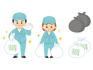 ゴミ清掃員の男女とゴミ袋