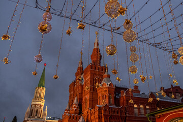 State Historical Museum and Kremlin in Moscow