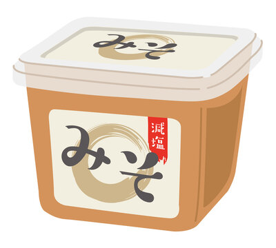 白味噌 の画像 57 704 件の Stock 写真 ベクターおよびビデオ Adobe Stock 白味噌 の画像 57 704 件の Stock 写真 ベクターおよびビデオ Adobe Stock