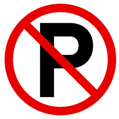 駐車禁止のマーク No parking sign.