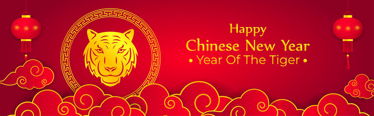 vector illustration for happy Chinese new year-2022