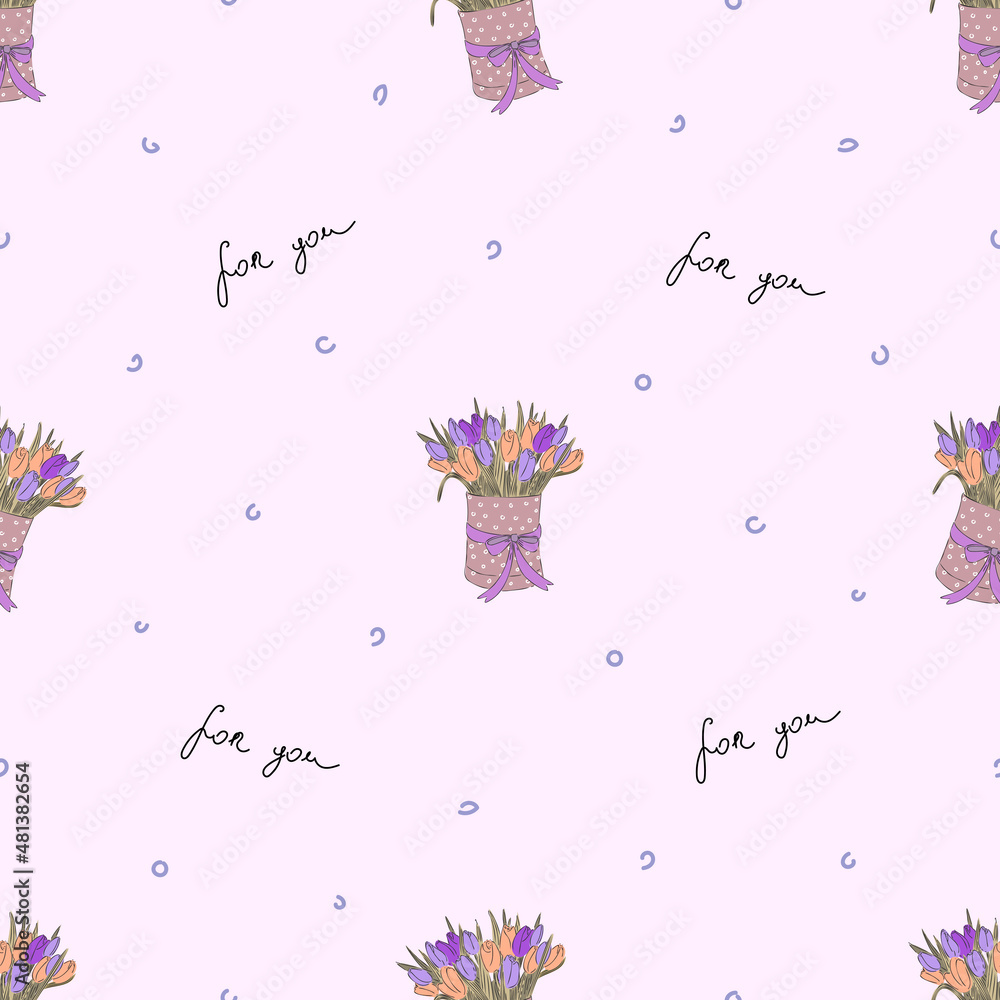 Aufkleber seamless pattern for wrapping paper with a bouquet of tulips. vector illustration for a handout pack