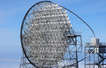 Telescopio MAGIC, Observatorio del Roque de los Muchachos, Santa Cruz de La Palma, Santa Cruz de...