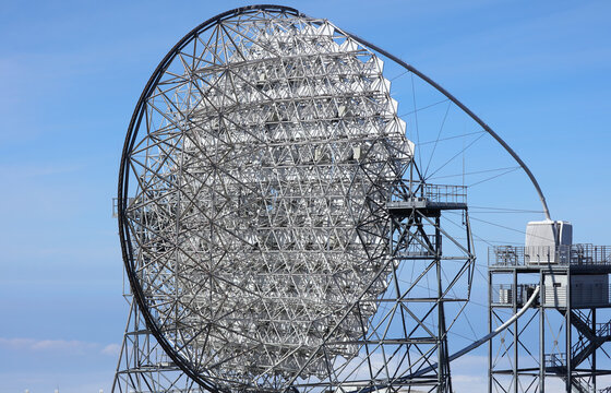 Telescopio MAGIC, Observatorio del Roque de los Muchachos, Santa Cruz de La Palma, Santa Cruz de Tenerife, Islas Canarias, Espa&ntilde;a