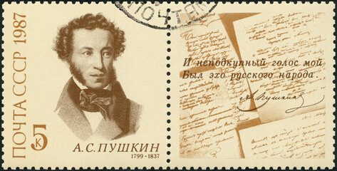 USSR - 1987: shows portrait of Alexander Pushkin (1799-1837), poet, 1987 - obrazy, fototapety, plakaty