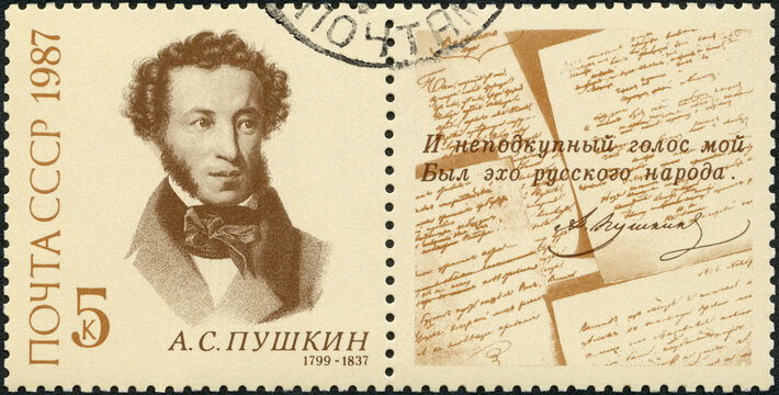 USSR - 1987: shows portrait of Alexander Pushkin (1799-1837), poet, 1987