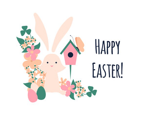 Happy Easter vector illustration with egg, bunny ears headband and flowers. Rustic earthy colors spring holiday template for greeting card, invitation, poster, banner. Easter day flat style background