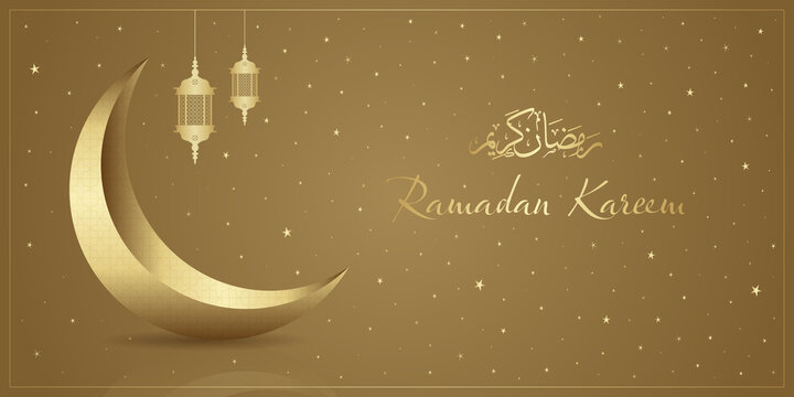 ramadan kareem, ramadan feast greeting card vector illustration