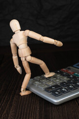 的確に数字を確認