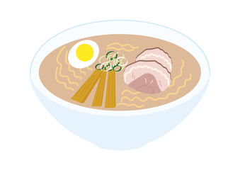 ラーメン