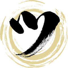 ツ（筆文字・手書き・描き文字）