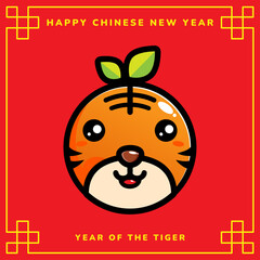 cute tiger mascot character celebrating new year