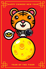 cute tiger mascot character celebrating new year