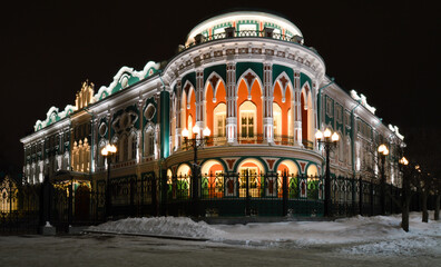 Sevastyanov's House in Yekaterinburg