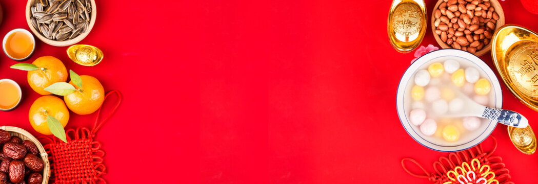 Chinese Lantern Festival food，Chinese translation on Jin Yuanbao:Felicitous wish of making money