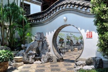 Hong Kong Garden, Kowloon Walled City Park.
