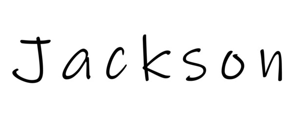 Simple text name design forAmari