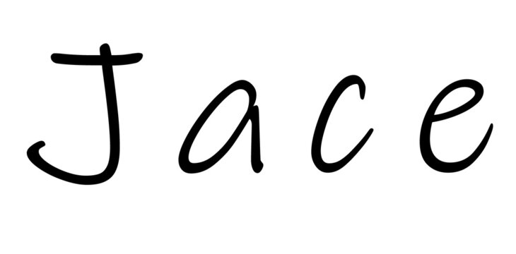 Simple text name design forAmari