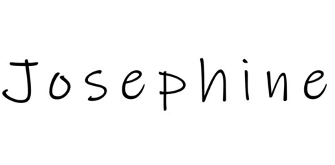 Fototapeta premium Simple text name design forAmari