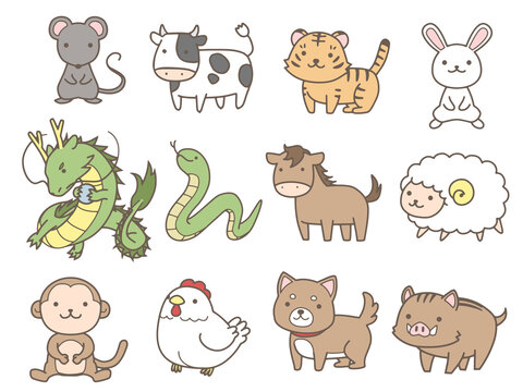 十二支 Images – Browse 97,494 Stock Photos, Vectors, and Video