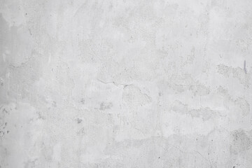 Old gray concrete wall. texture for design background.