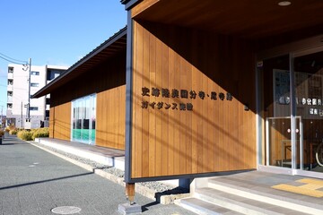 Mutsu-Kokubunji Yakushido.