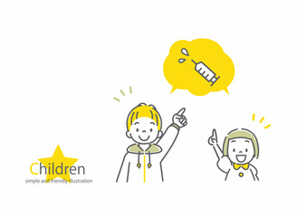 ワクチン接種を考える子供たち　シンプルでお洒落な線画イラスト