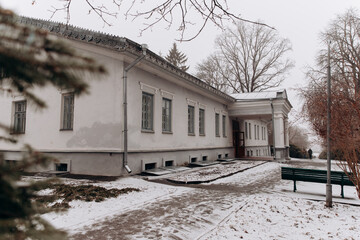 Home of the surgeon Nikolai Ivanovich Pirogov 

