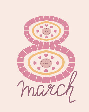 Childish Lettering As Doodle For March 8, Vector Stock Illustration With Text Hand Drawn In Scandanavian Style For Women's Day