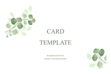 Green leaves. Invitation, postcard, decoration, page, décor. Greenery on the branches on a white background. Watercolor style. Elegant vector illustration.
